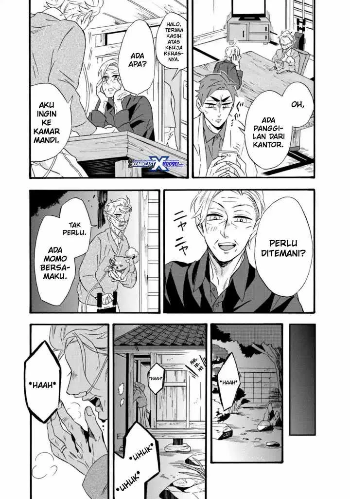 Halaman 23 — Umarekawattemo Mata, Watashi to Kekkon shitekuremasu ka Chapter 11