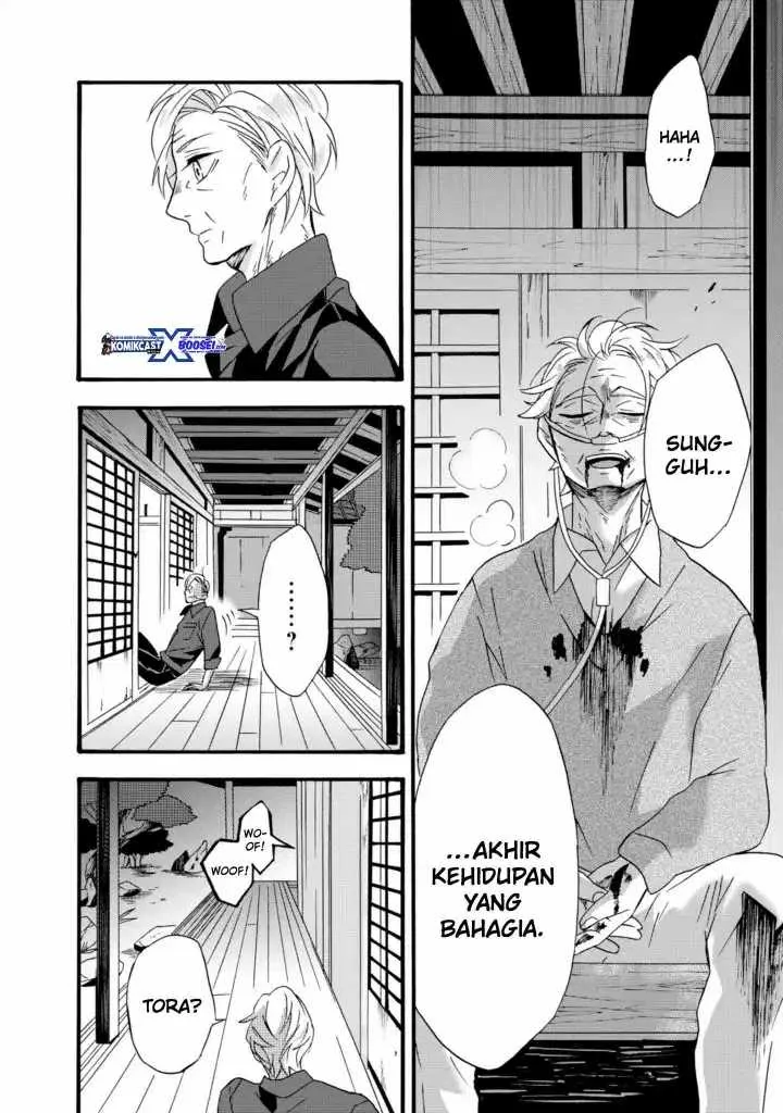 Halaman 24 — Umarekawattemo Mata, Watashi to Kekkon shitekuremasu ka Chapter 11