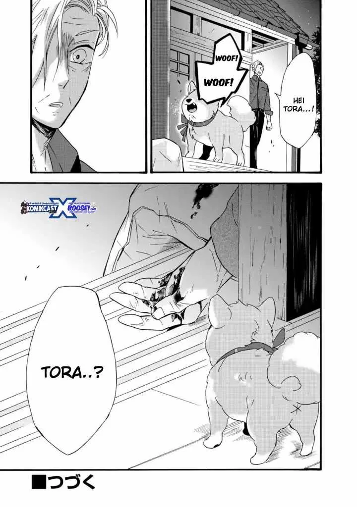 Halaman 25 — Umarekawattemo Mata, Watashi to Kekkon shitekuremasu ka Chapter 11
