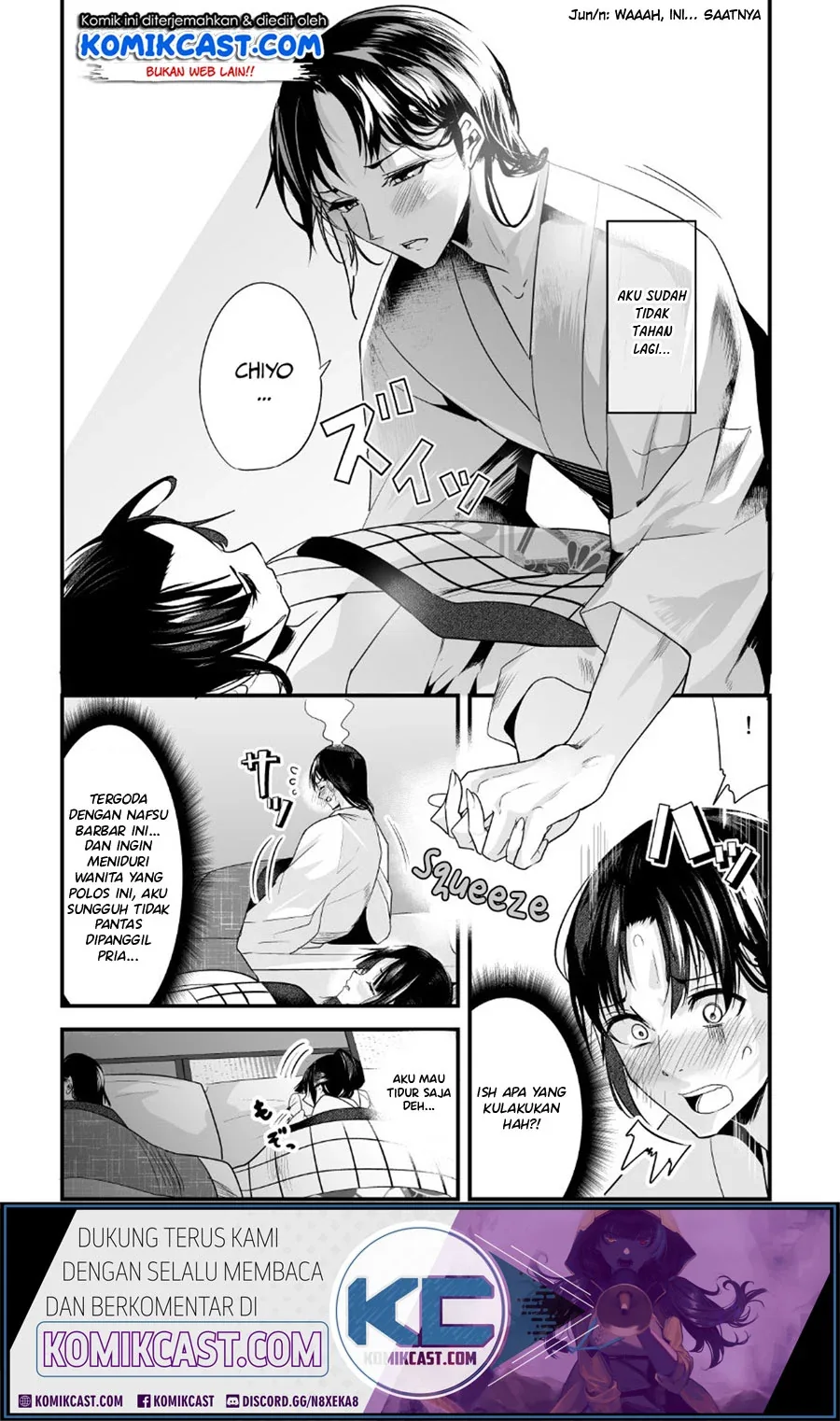Halaman 4 — Totsuidekita Yome ga Aisouwarai Bakari shiteru Chapter 13