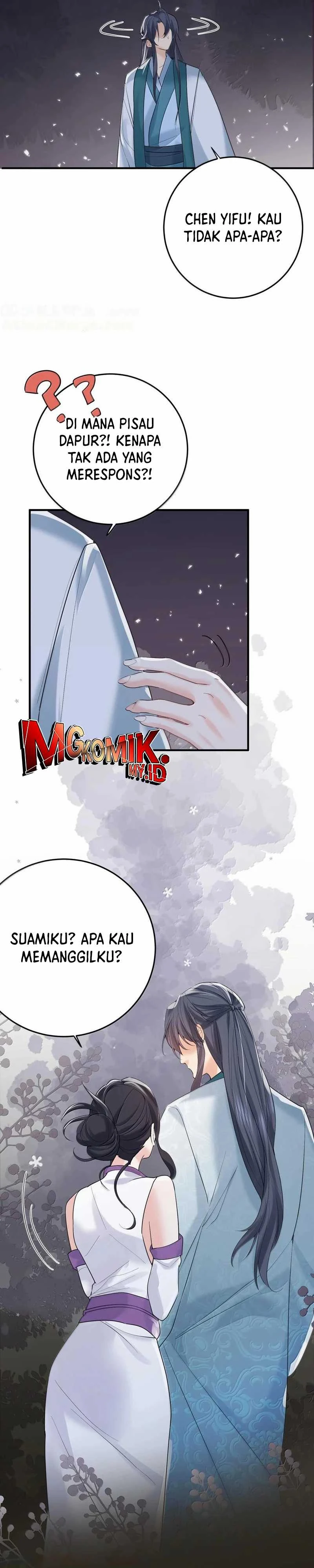 Halaman 8 — Am I Invincible Chapter 311