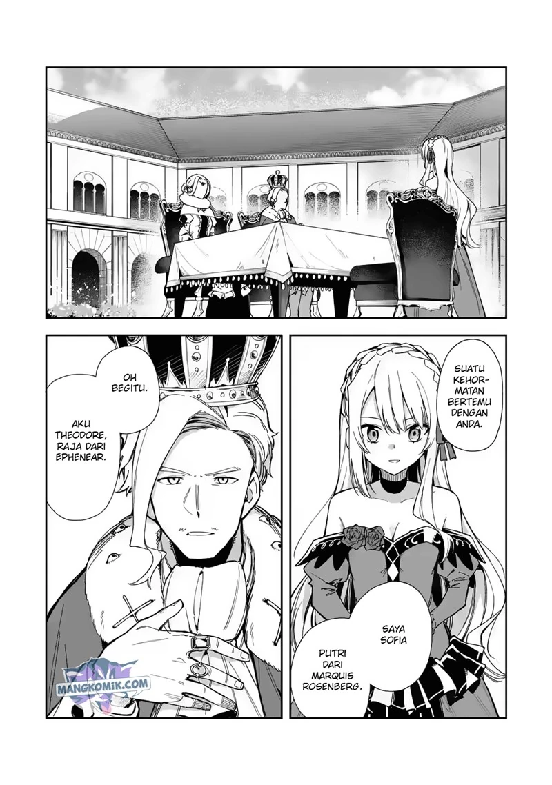 Halaman 3 — Akuyaku Reijou no Shitsuji-sama: Hametsu Flag wa Ore ga Tsubusasete Itadakimasu Chapter 16