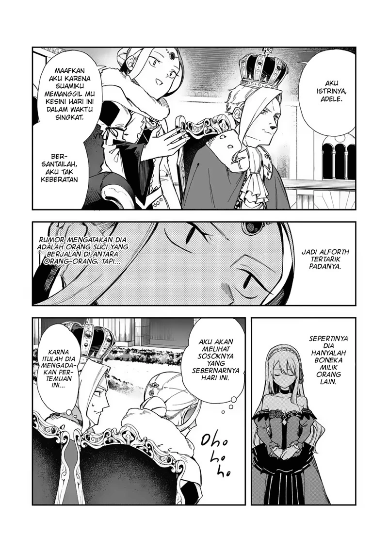 Halaman 4 — Akuyaku Reijou no Shitsuji-sama: Hametsu Flag wa Ore ga Tsubusasete Itadakimasu Chapter 16