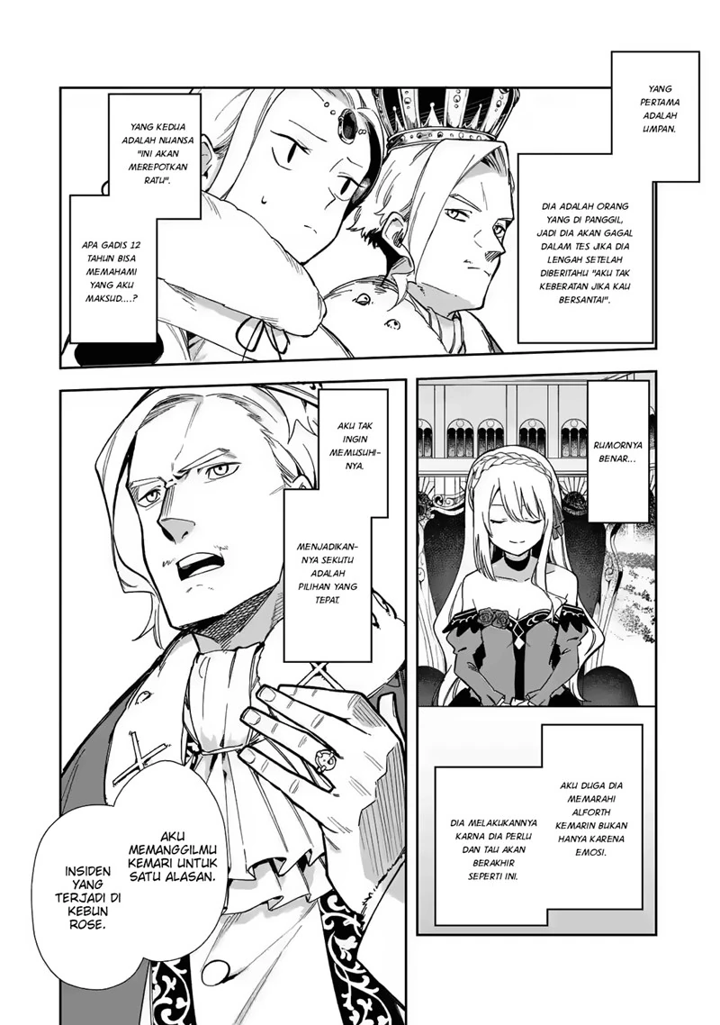 Halaman 5 — Akuyaku Reijou no Shitsuji-sama: Hametsu Flag wa Ore ga Tsubusasete Itadakimasu Chapter 16