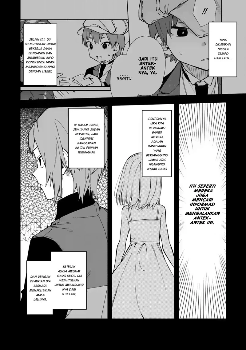 Halaman 10 — Akuyaku Reijou no Shitsuji-sama: Hametsu Flag wa Ore ga Tsubusasete Itadakimasu Chapter 16