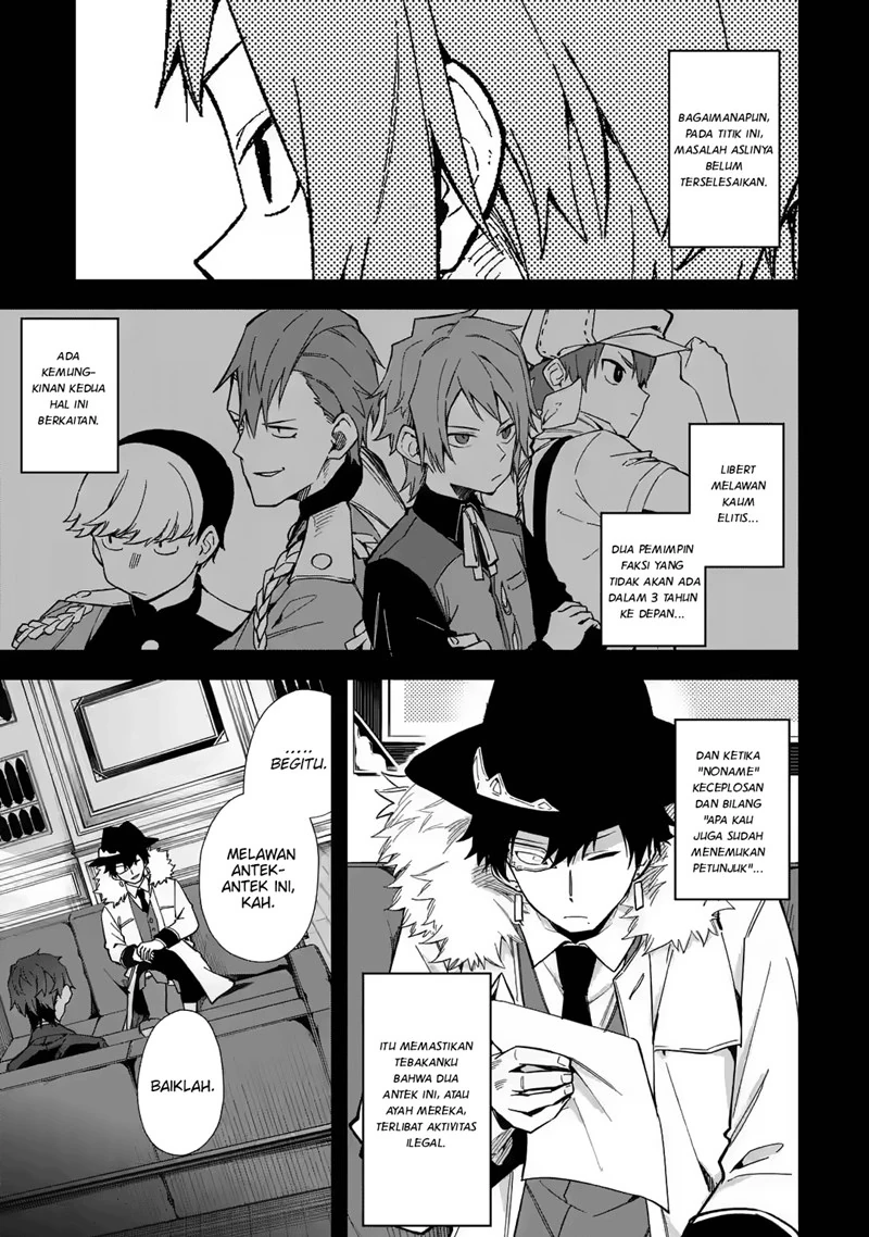 Halaman 11 — Akuyaku Reijou no Shitsuji-sama: Hametsu Flag wa Ore ga Tsubusasete Itadakimasu Chapter 16