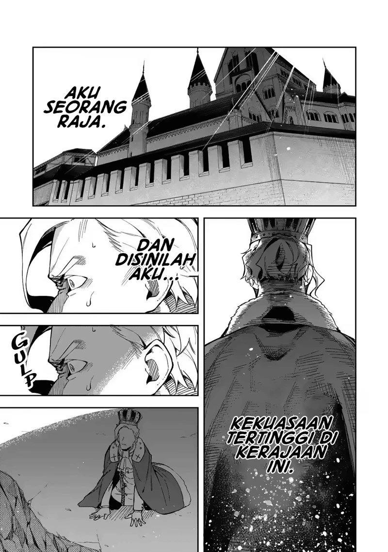 Halaman 13 — Akuyaku Reijou no Shitsuji-sama: Hametsu Flag wa Ore ga Tsubusasete Itadakimasu Chapter 16