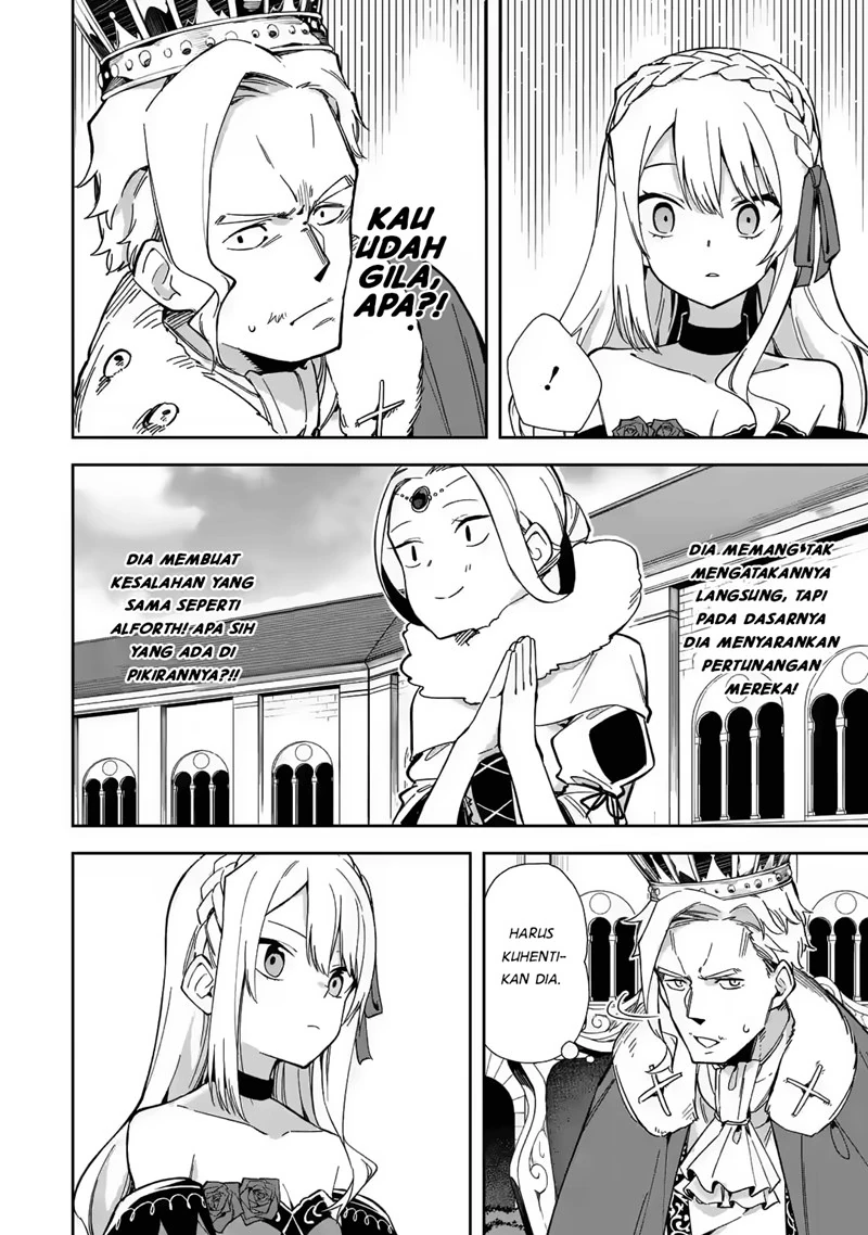 Halaman 16 — Akuyaku Reijou no Shitsuji-sama: Hametsu Flag wa Ore ga Tsubusasete Itadakimasu Chapter 16