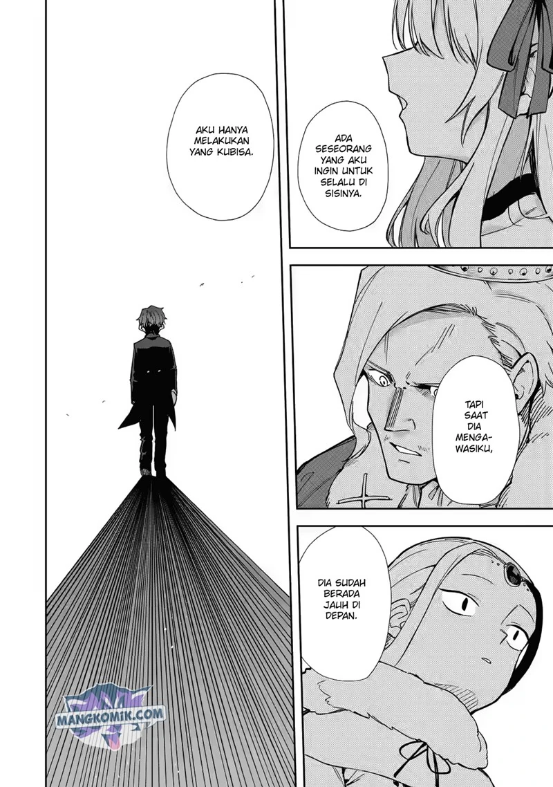 Halaman 18 — Akuyaku Reijou no Shitsuji-sama: Hametsu Flag wa Ore ga Tsubusasete Itadakimasu Chapter 16