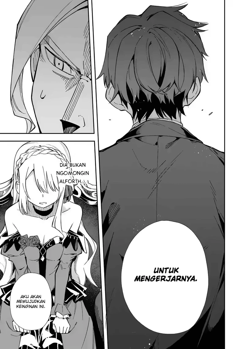 Halaman 19 — Akuyaku Reijou no Shitsuji-sama: Hametsu Flag wa Ore ga Tsubusasete Itadakimasu Chapter 16