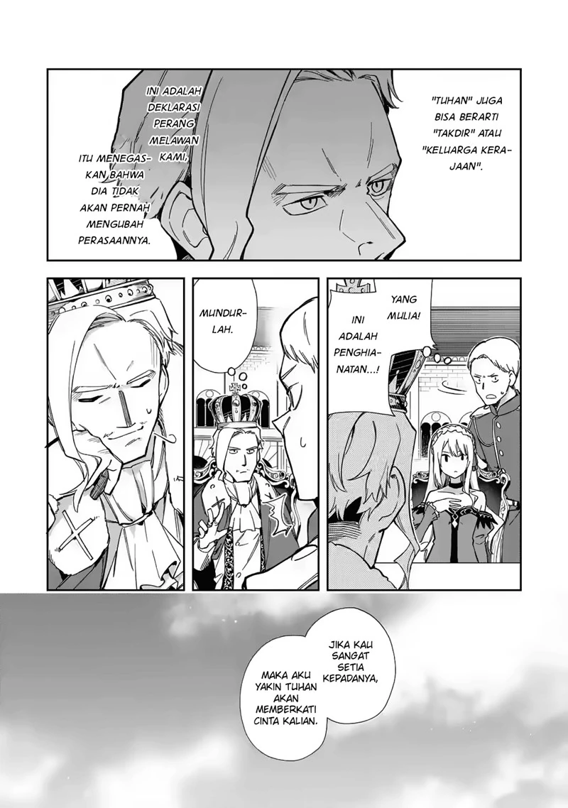 Halaman 21 — Akuyaku Reijou no Shitsuji-sama: Hametsu Flag wa Ore ga Tsubusasete Itadakimasu Chapter 16