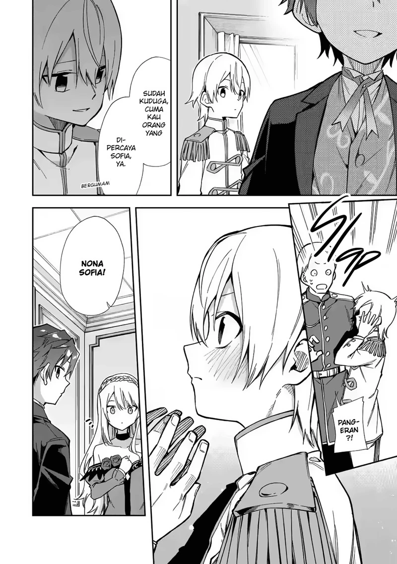 Halaman 24 — Akuyaku Reijou no Shitsuji-sama: Hametsu Flag wa Ore ga Tsubusasete Itadakimasu Chapter 16