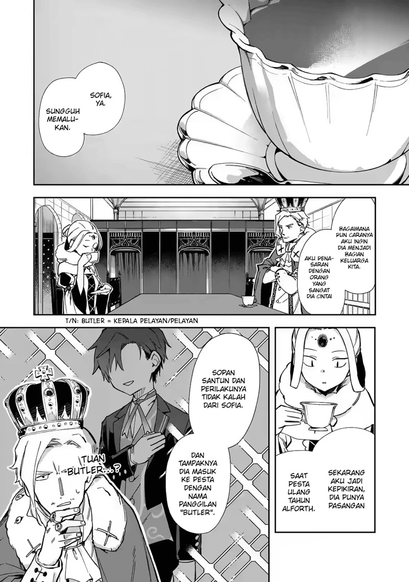 Halaman 26 — Akuyaku Reijou no Shitsuji-sama: Hametsu Flag wa Ore ga Tsubusasete Itadakimasu Chapter 16