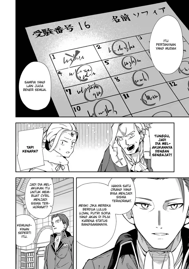 Halaman 30 — Akuyaku Reijou no Shitsuji-sama: Hametsu Flag wa Ore ga Tsubusasete Itadakimasu Chapter 16