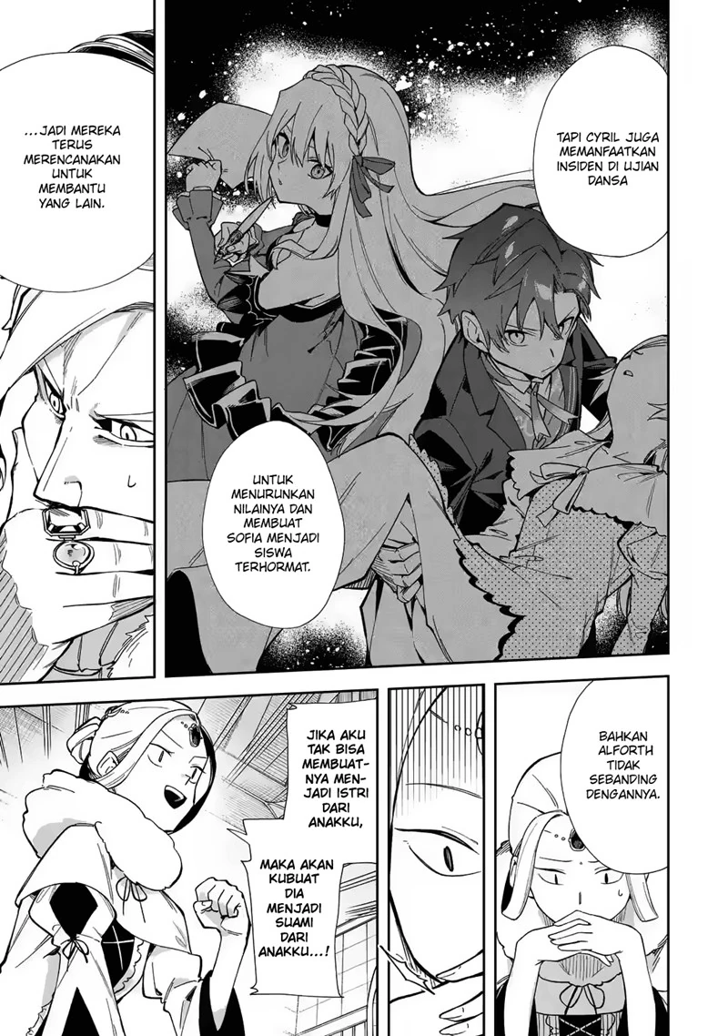 Halaman 31 — Akuyaku Reijou no Shitsuji-sama: Hametsu Flag wa Ore ga Tsubusasete Itadakimasu Chapter 16