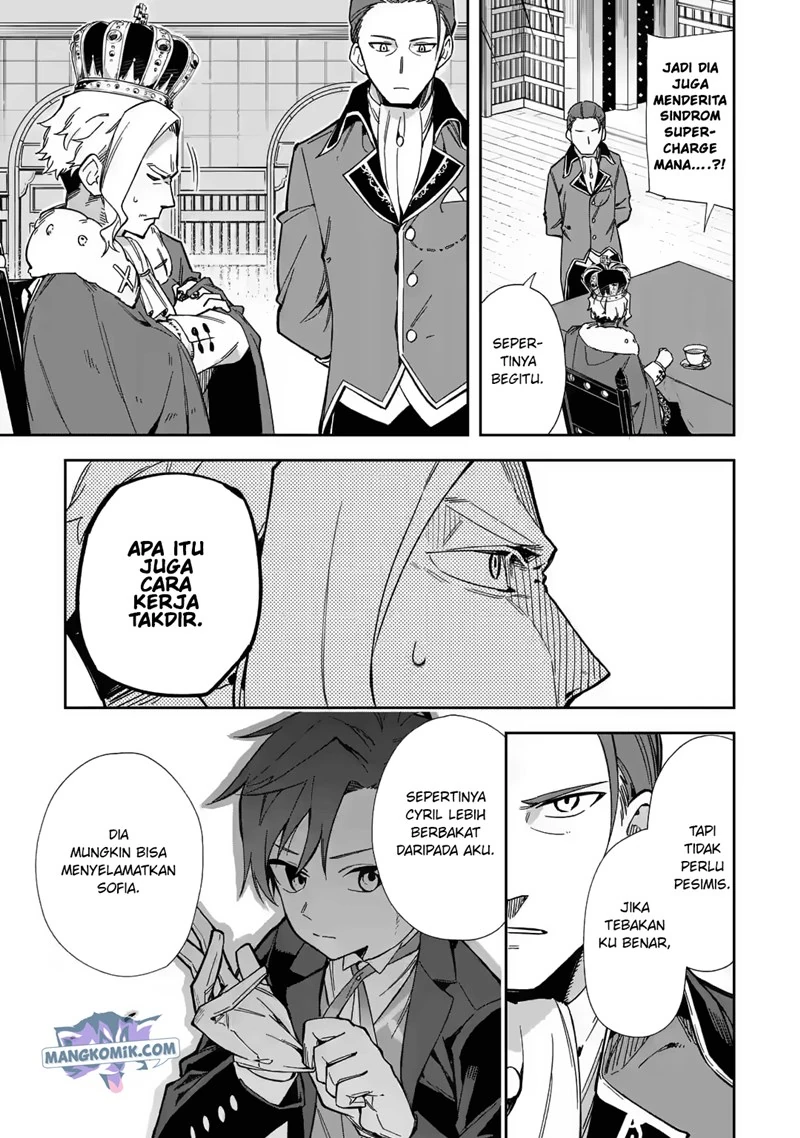 Halaman 33 — Akuyaku Reijou no Shitsuji-sama: Hametsu Flag wa Ore ga Tsubusasete Itadakimasu Chapter 16