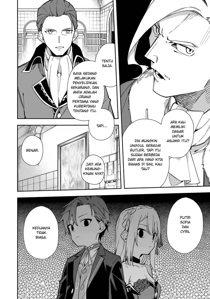 Halaman 34 — Akuyaku Reijou no Shitsuji-sama: Hametsu Flag wa Ore ga Tsubusasete Itadakimasu Chapter 16