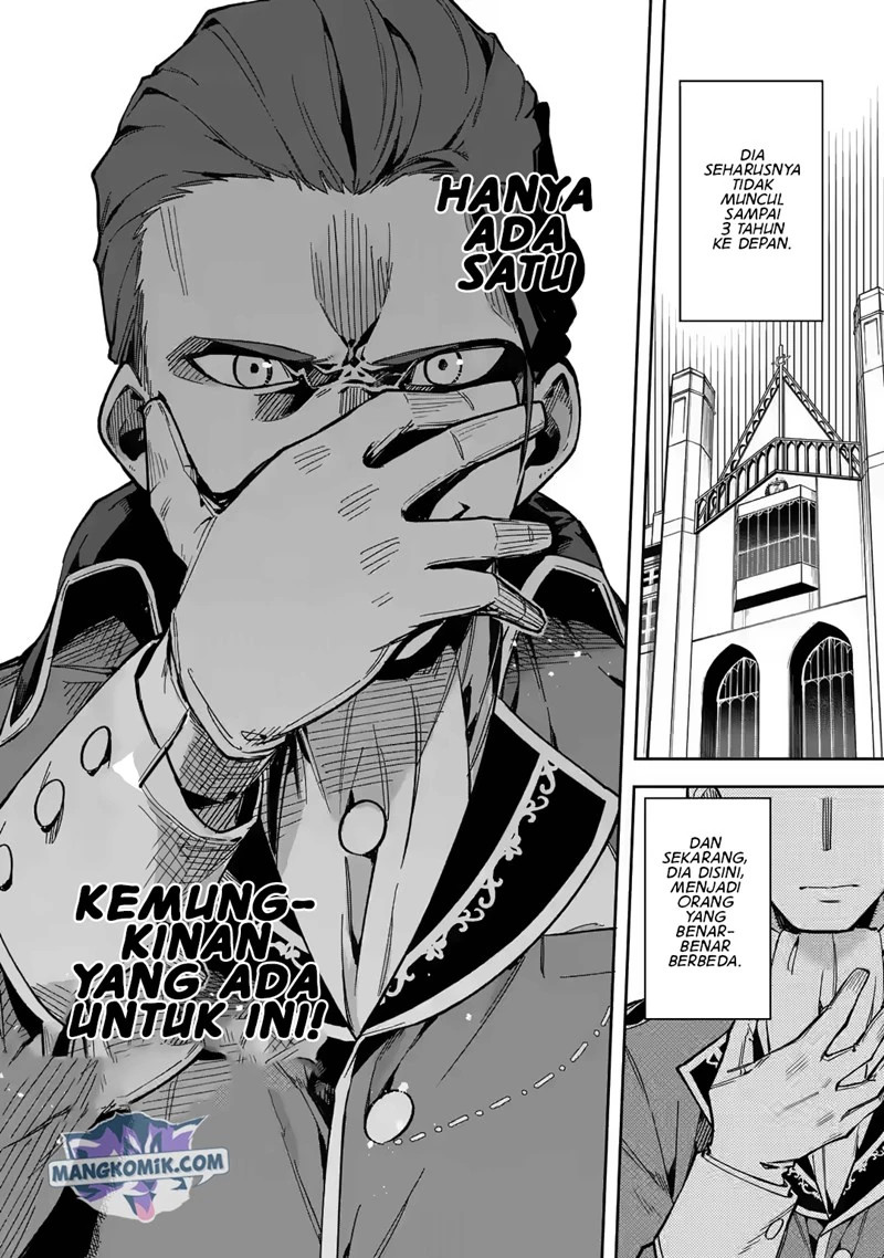 Halaman 36 — Akuyaku Reijou no Shitsuji-sama: Hametsu Flag wa Ore ga Tsubusasete Itadakimasu Chapter 16