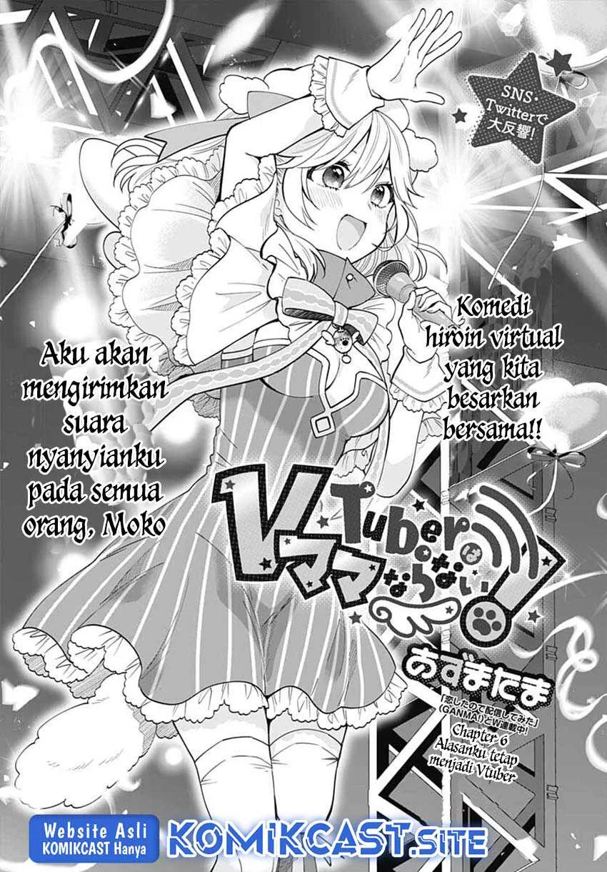 Halaman 5 — VTuber wa Mama Naranai! Chapter 6
