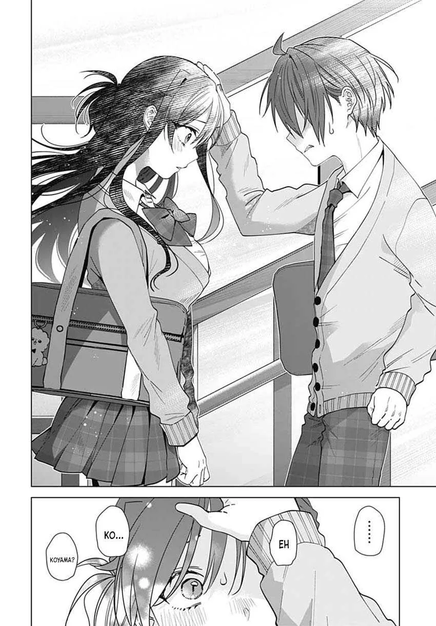 Halaman 17 — VTuber wa Mama Naranai! Chapter 6