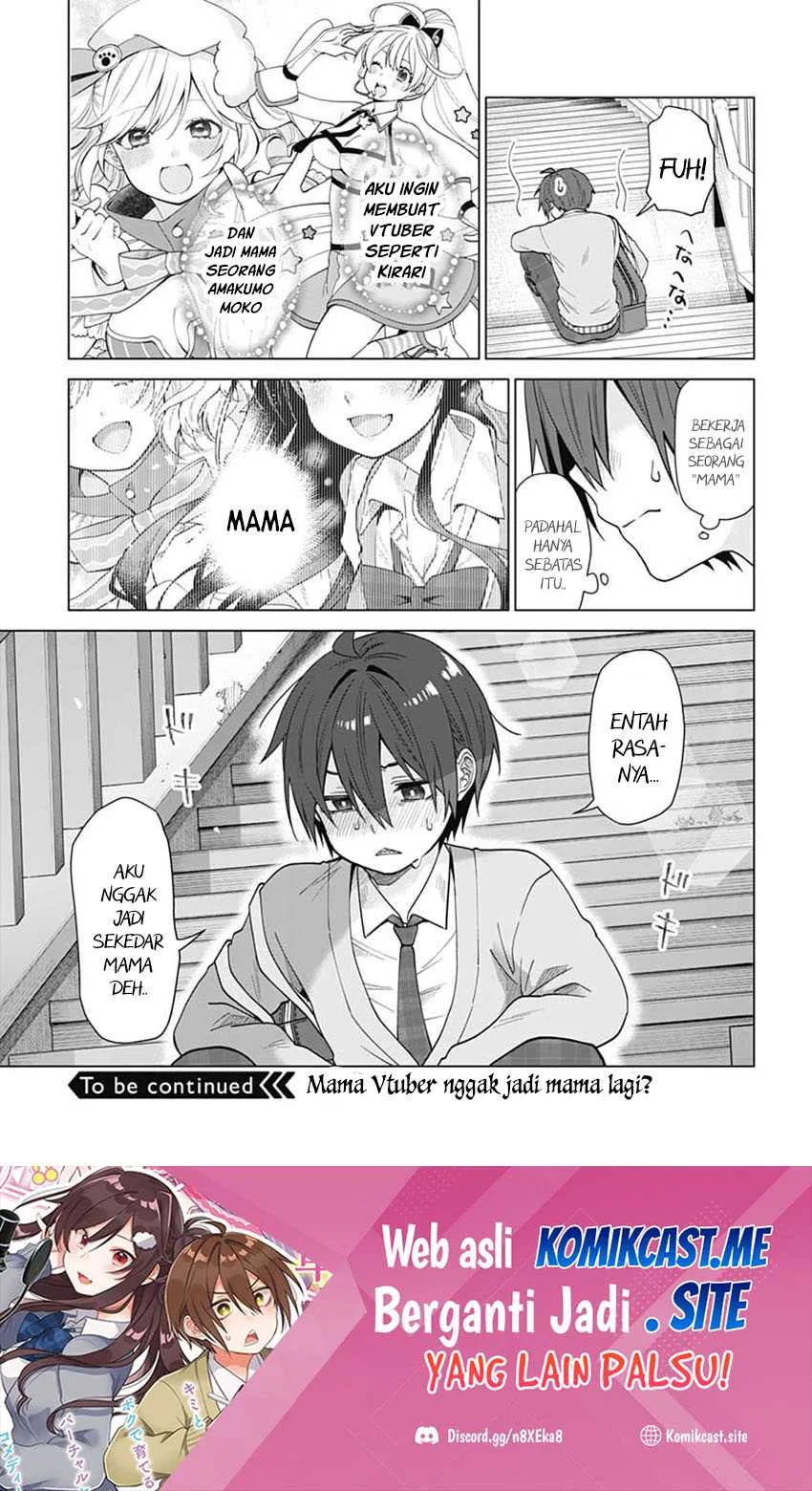 Halaman 23 — VTuber wa Mama Naranai! Chapter 6