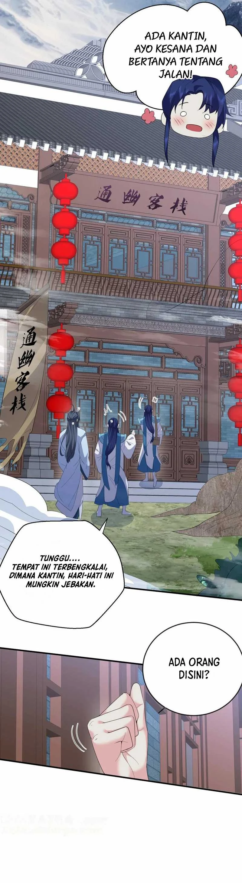 Halaman 15 — Am I Invincible Chapter 242