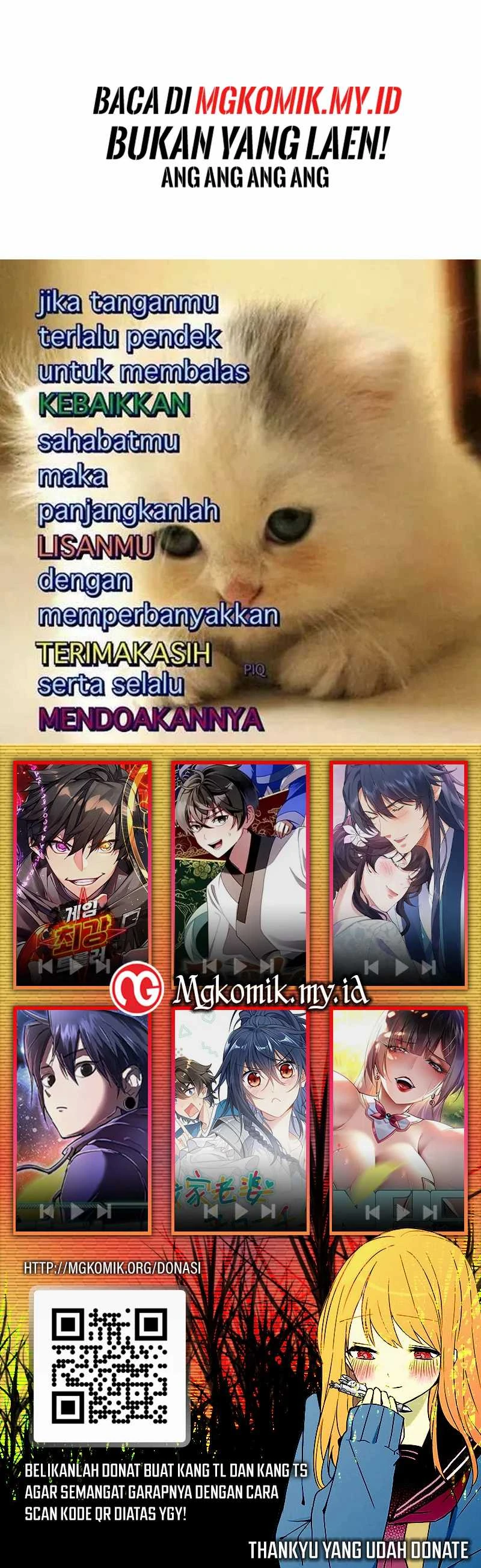 Halaman 17 — Am I Invincible Chapter 242
