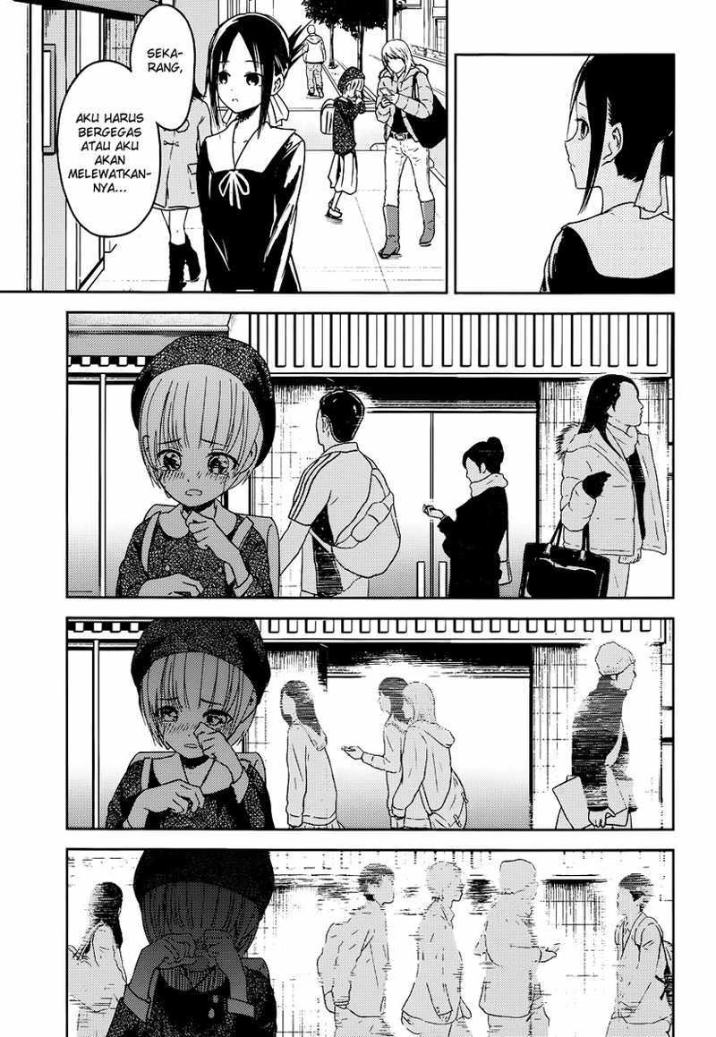 Halaman 7 — Kaguya-sama wa Kokurasetai: Tensai-tachi no Renai Zunousen Chapter 9