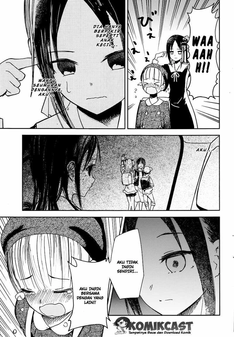 Halaman 10 — Kaguya-sama wa Kokurasetai: Tensai-tachi no Renai Zunousen Chapter 9