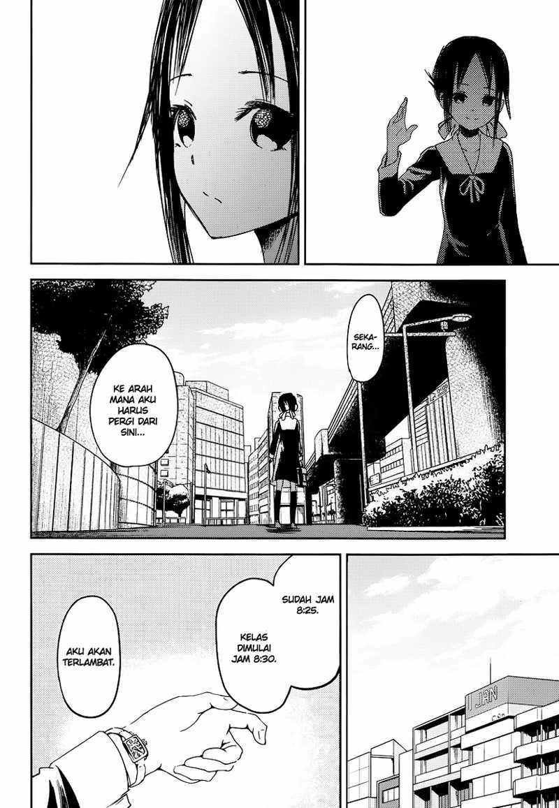 Halaman 13 — Kaguya-sama wa Kokurasetai: Tensai-tachi no Renai Zunousen Chapter 9
