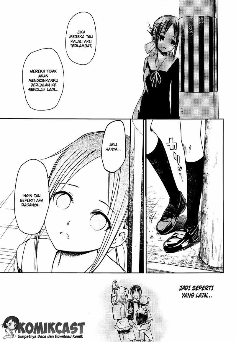 Halaman 14 — Kaguya-sama wa Kokurasetai: Tensai-tachi no Renai Zunousen Chapter 9