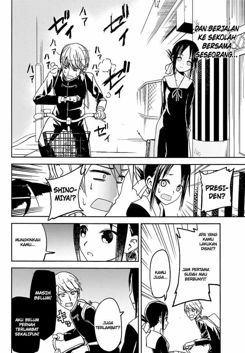 Halaman 15 — Kaguya-sama wa Kokurasetai: Tensai-tachi no Renai Zunousen Chapter 9