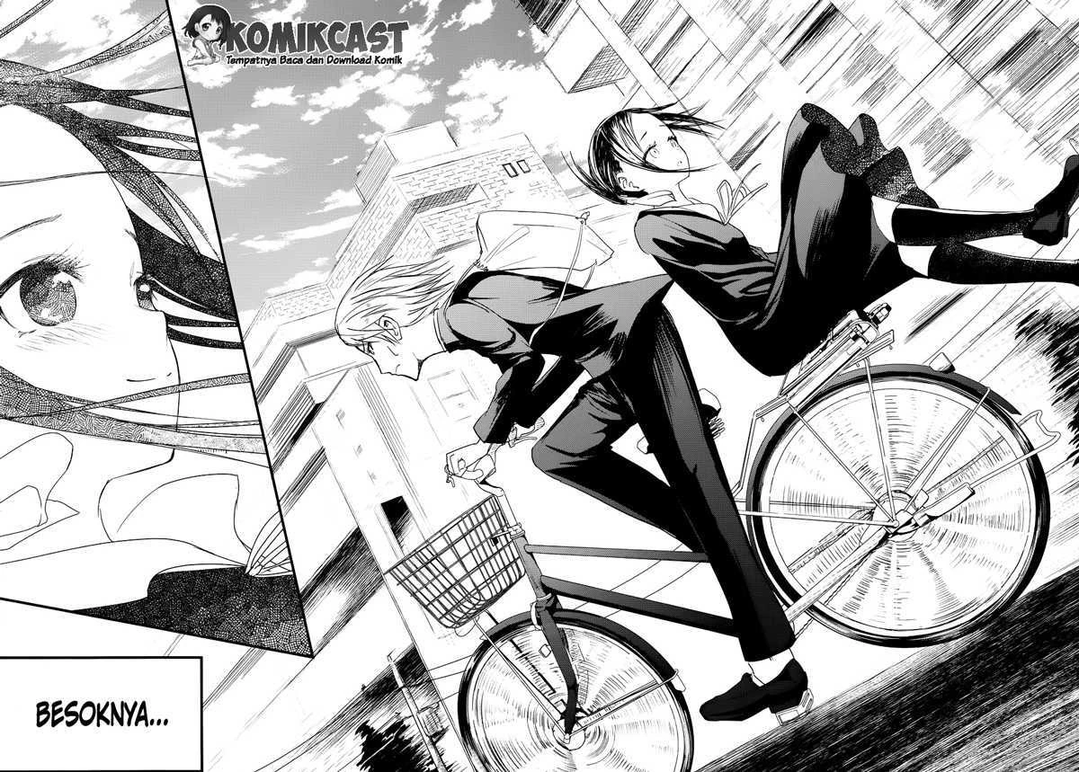Halaman 17 — Kaguya-sama wa Kokurasetai: Tensai-tachi no Renai Zunousen Chapter 9