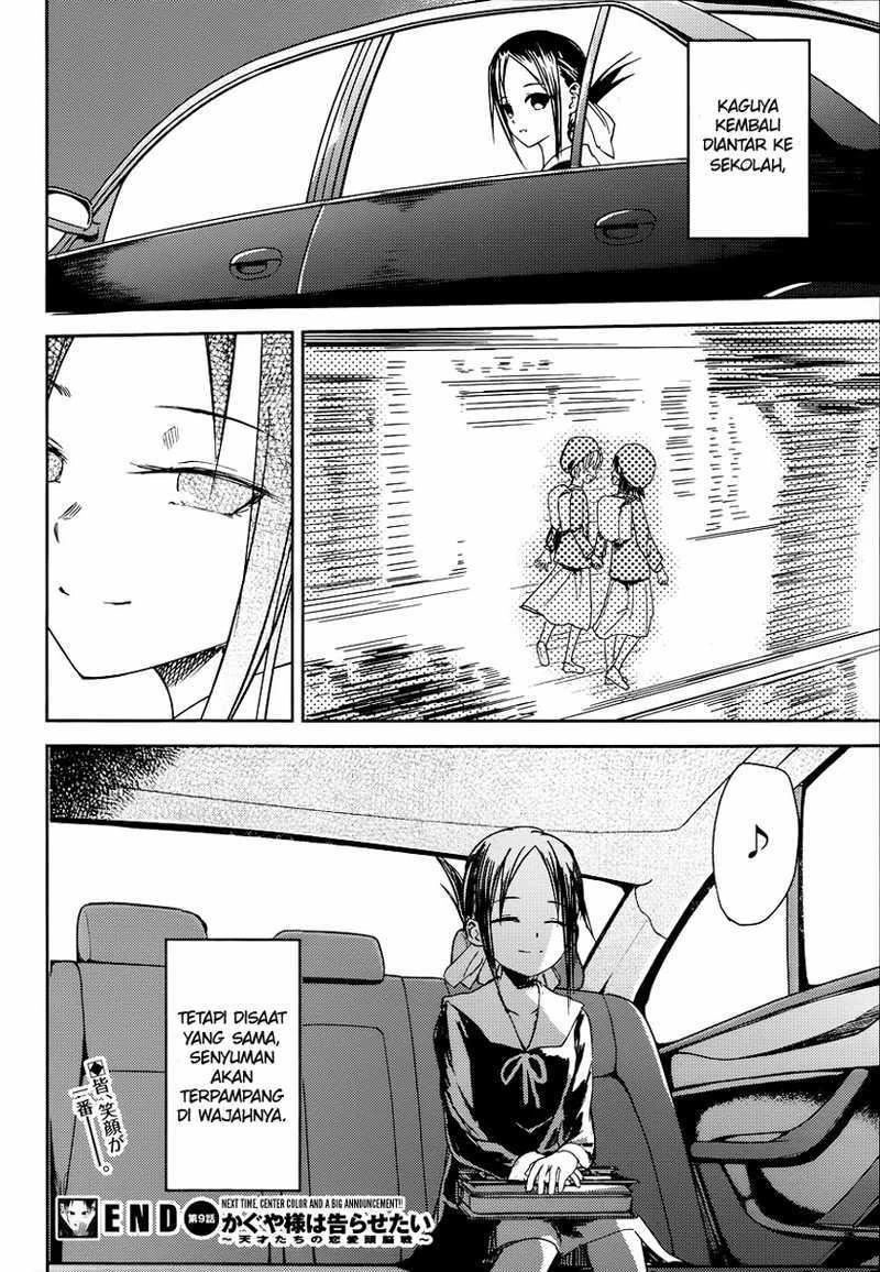 Halaman 18 — Kaguya-sama wa Kokurasetai: Tensai-tachi no Renai Zunousen Chapter 9