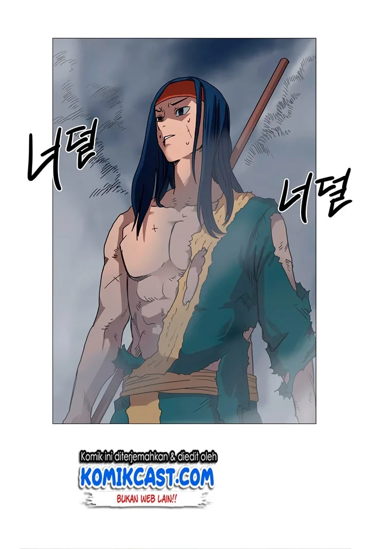 Halaman 6 — Heavenly Demon Reborn! Chapter 33