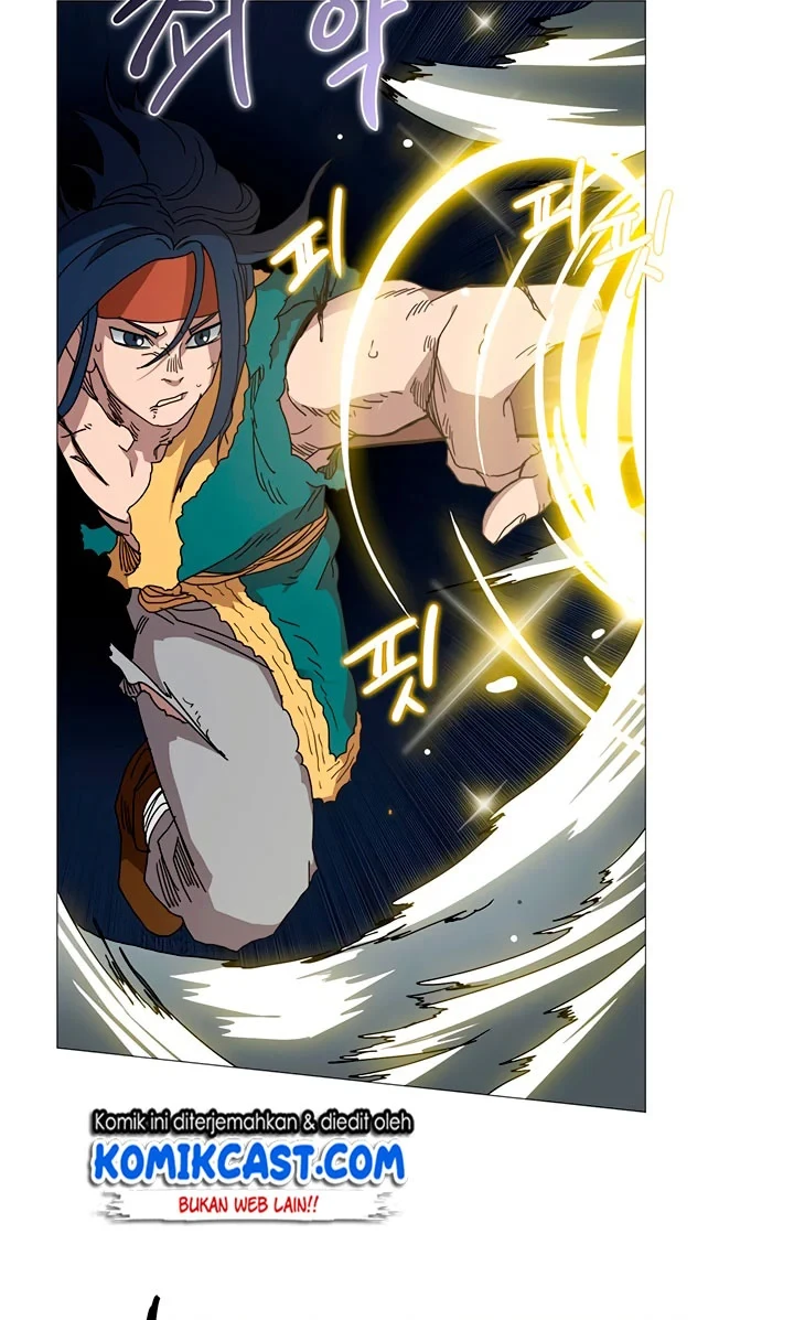 Halaman 17 — Heavenly Demon Reborn! Chapter 33