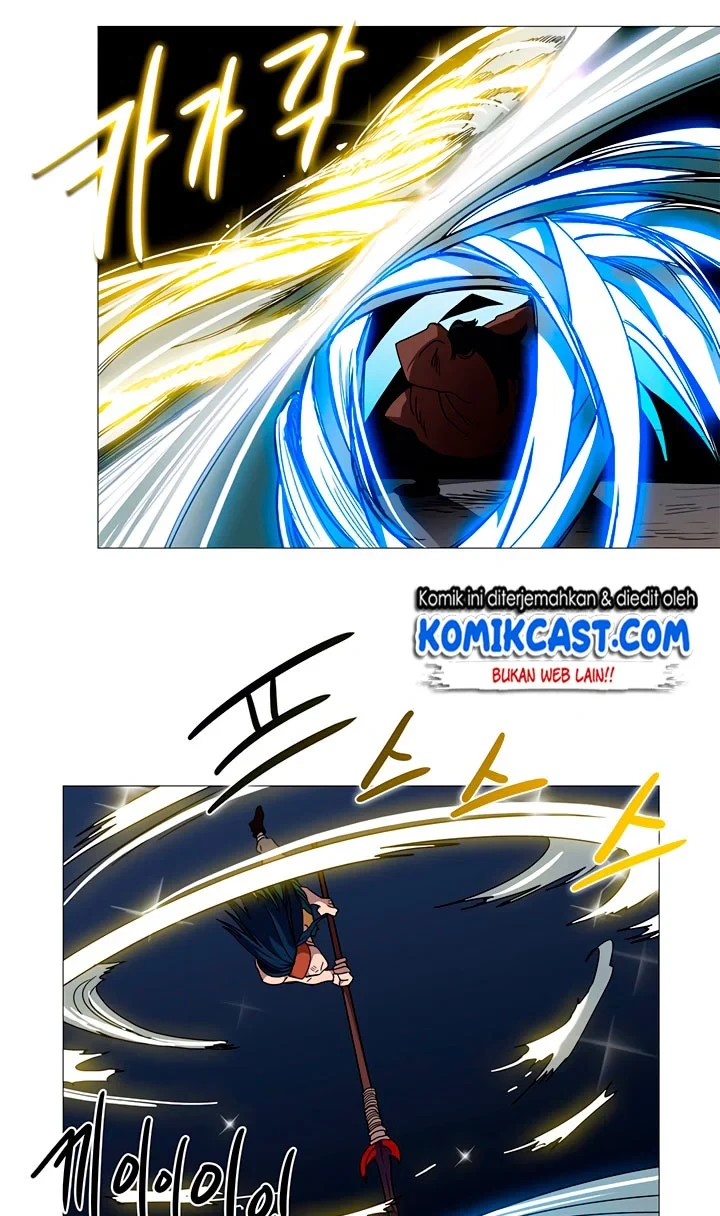 Halaman 20 — Heavenly Demon Reborn! Chapter 33