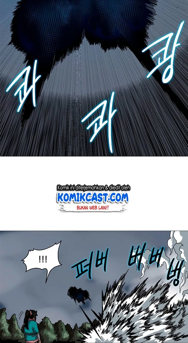 Halaman 23 — Heavenly Demon Reborn! Chapter 33