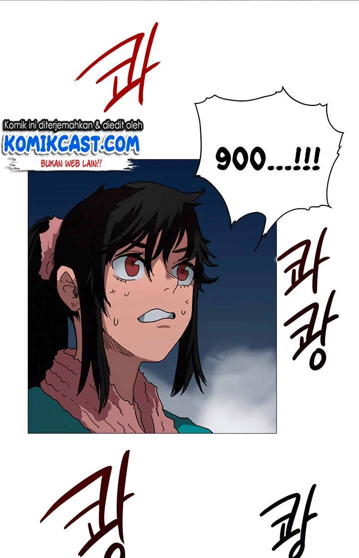 Halaman 24 — Heavenly Demon Reborn! Chapter 33