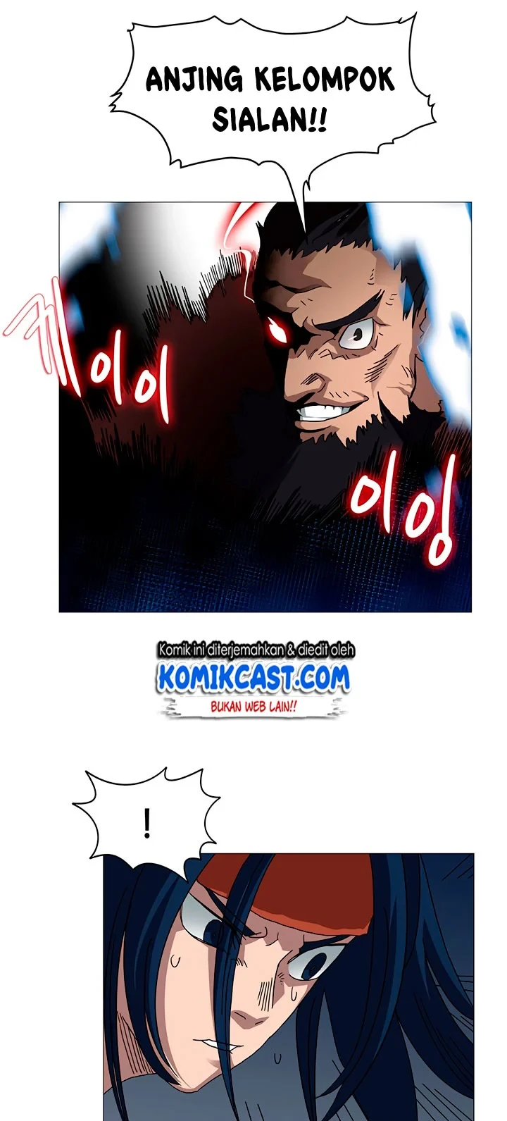 Halaman 26 — Heavenly Demon Reborn! Chapter 33
