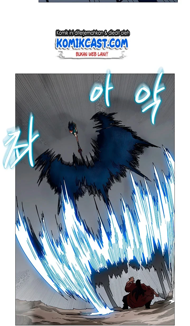 Halaman 27 — Heavenly Demon Reborn! Chapter 33