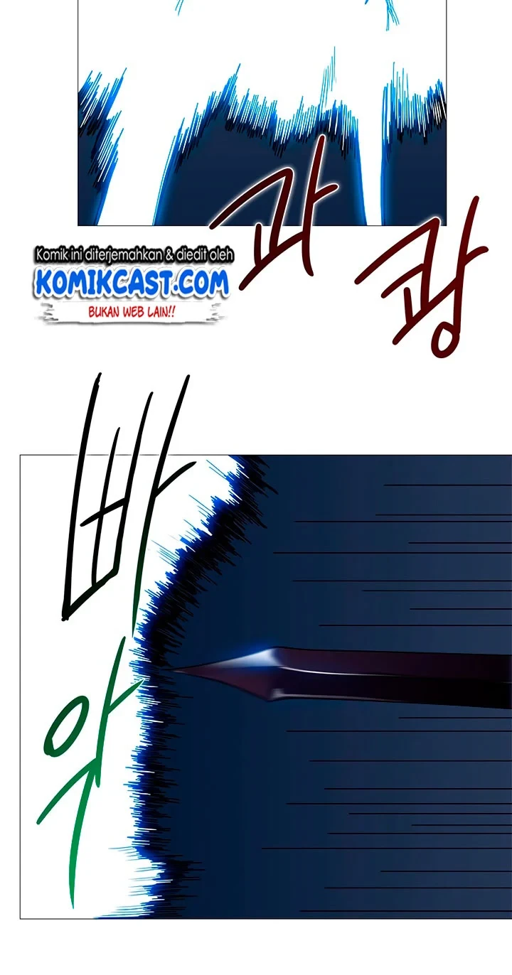 Halaman 30 — Heavenly Demon Reborn! Chapter 33