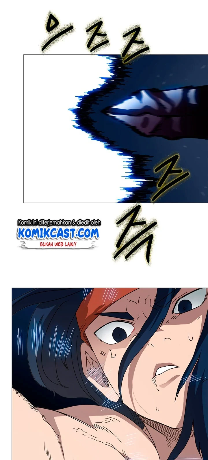 Halaman 31 — Heavenly Demon Reborn! Chapter 33