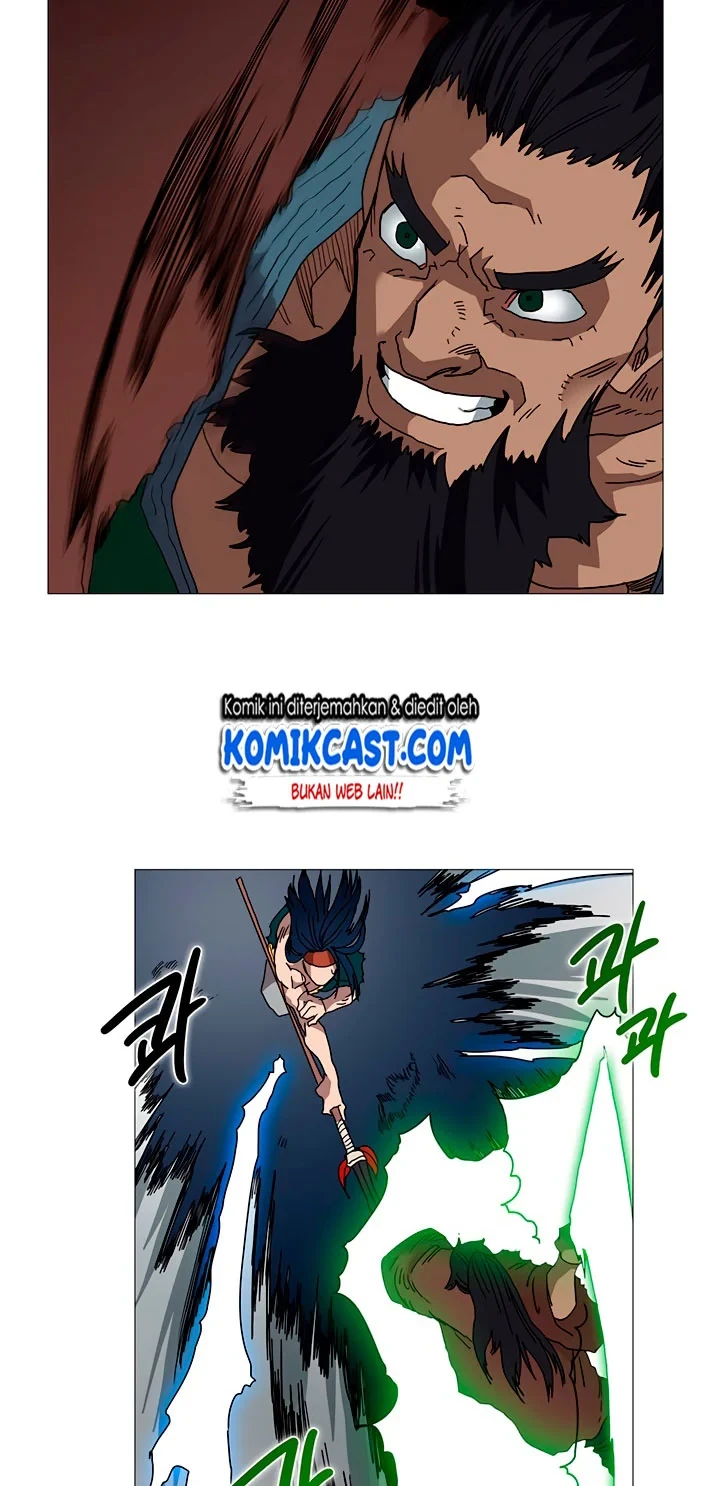Halaman 39 — Heavenly Demon Reborn! Chapter 33
