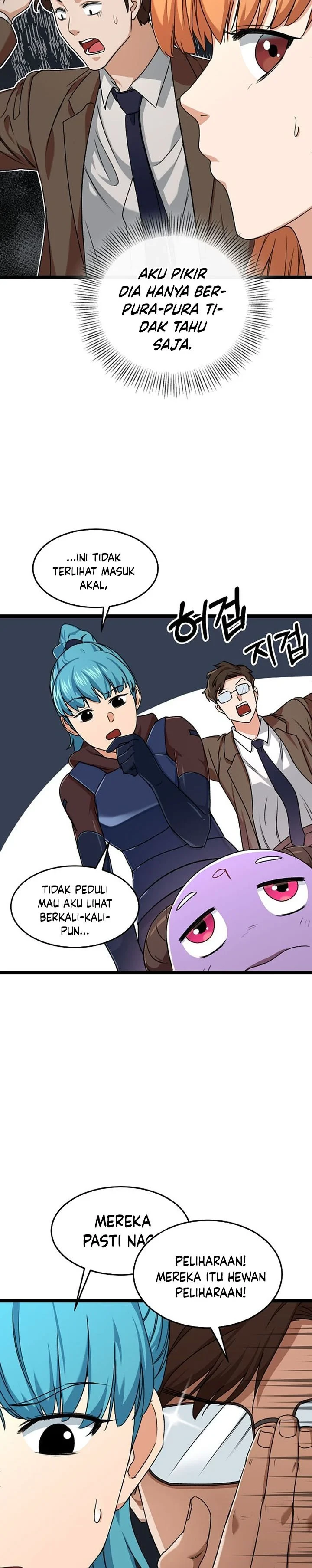Halaman 7 — My Dad Is Too Strong Chapter 54