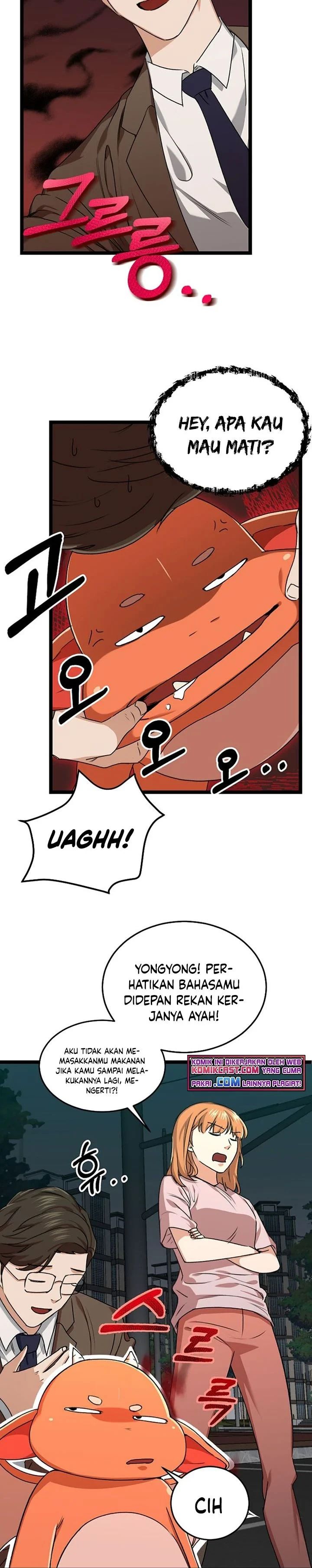 Halaman 9 — My Dad Is Too Strong Chapter 54