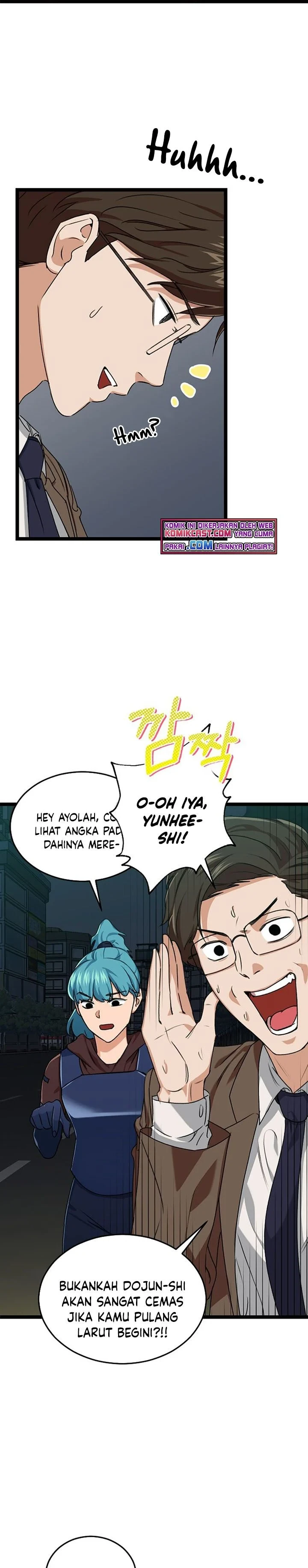 Halaman 10 — My Dad Is Too Strong Chapter 54