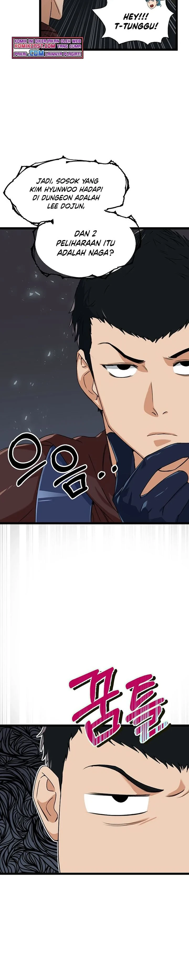 Halaman 13 — My Dad Is Too Strong Chapter 54