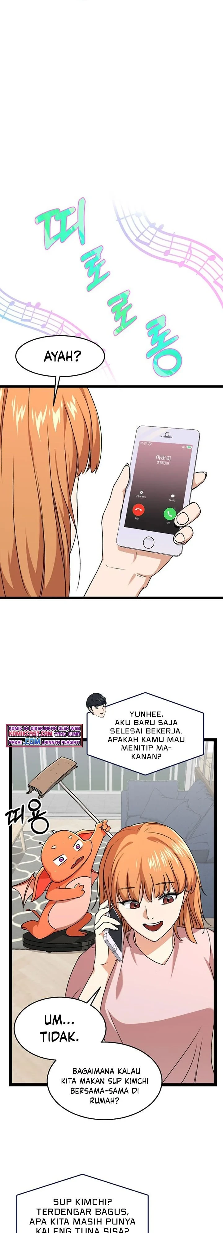 Halaman 18 — My Dad Is Too Strong Chapter 54