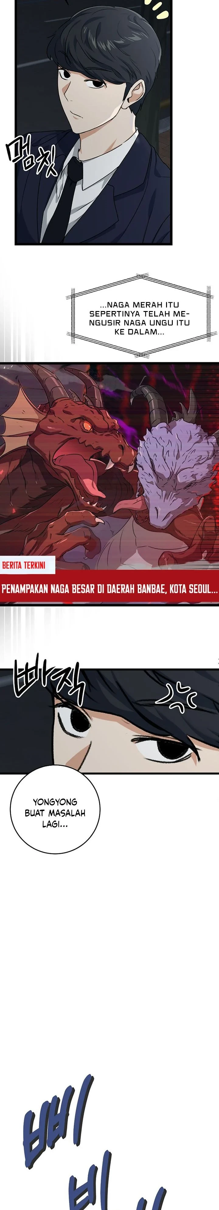 Halaman 21 — My Dad Is Too Strong Chapter 54